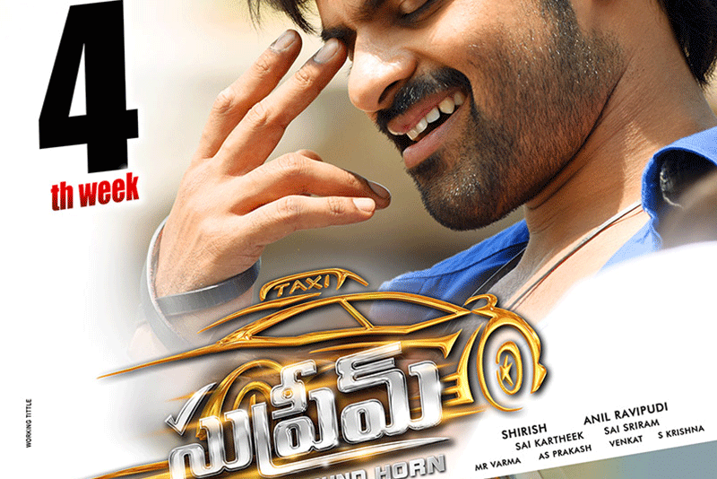 Supreme Movie 4th Week Posters